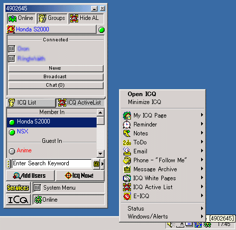 icq-99b-screen-3.gif